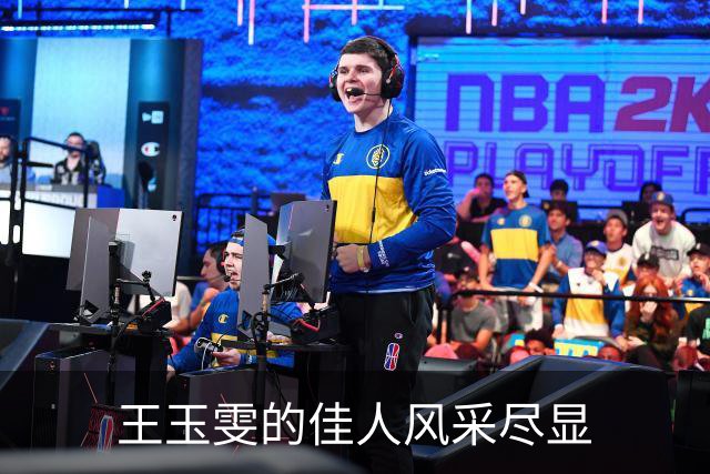 王玉雯的佳人风采尽显